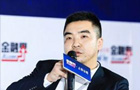 丁志罡：并購重組更加理性、務實和市場化