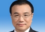 李克強主持召開國務(wù)院常務(wù)會議