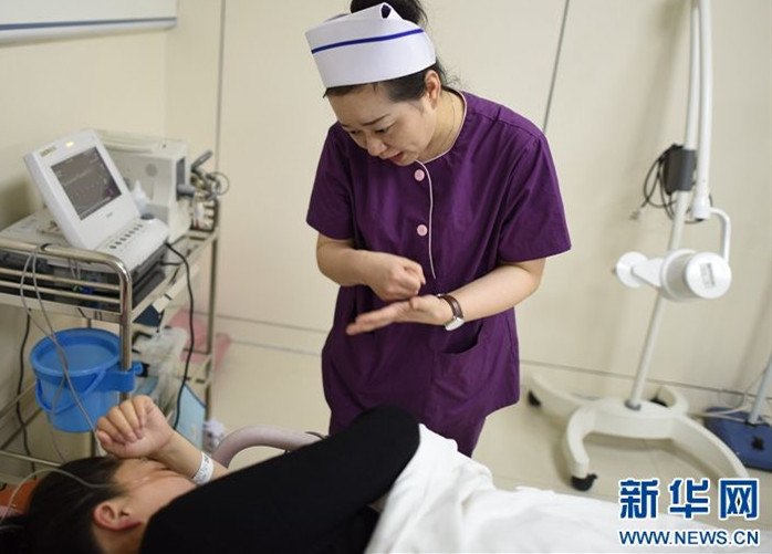 孕期血糖高怎么辦？