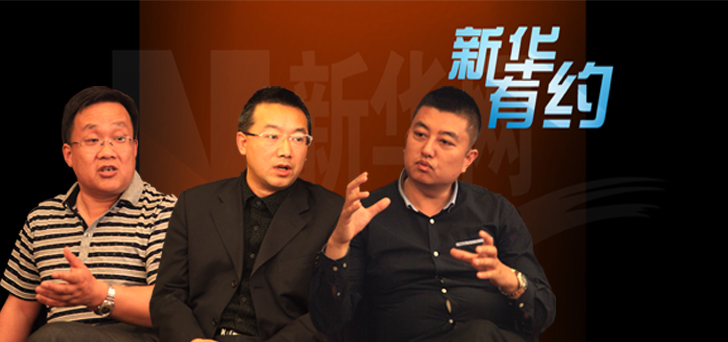 限牌令下專項(xiàng)汽車(chē)服務(wù)加碼商業(yè)地產(chǎn)價(jià)值