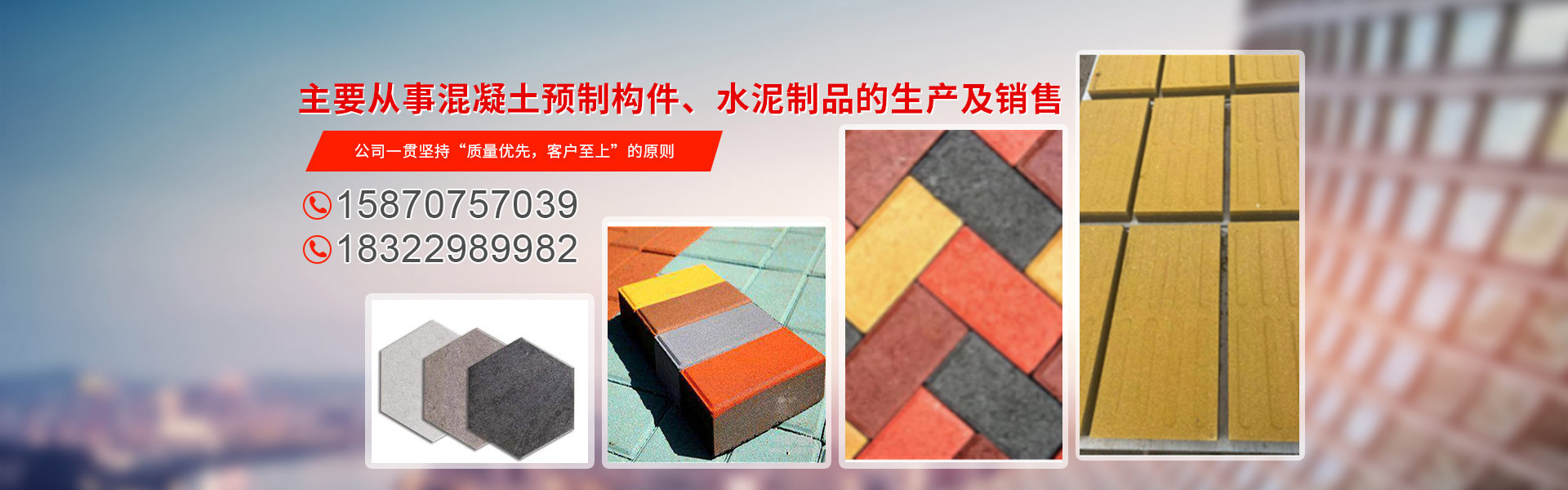 潛在的金融危機與治理路徑
