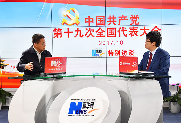 中國特色社會主義道路自信、理論自信、制度自信、文化自信，是實踐和發展帶來的自信