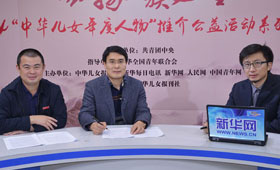 2014中華兒女年度人物訪談之李恒白、劉宗杰
