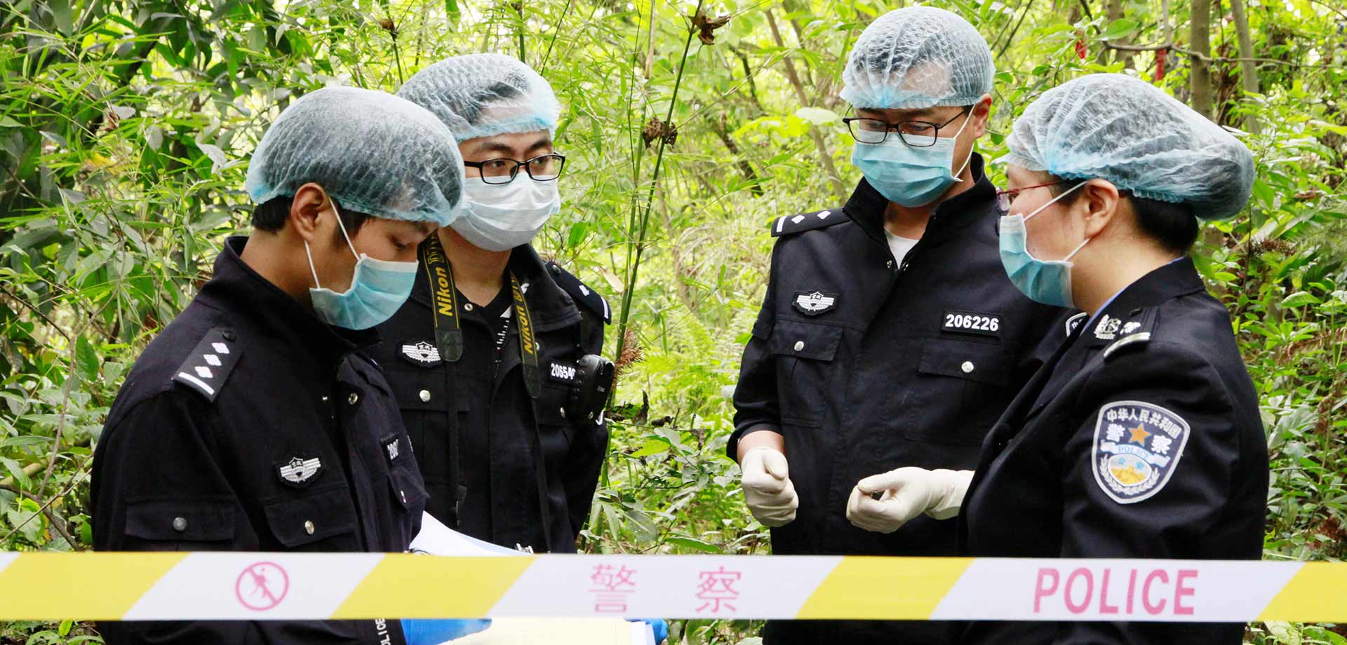 【顯影中國】以警之名，他們總在你身邊！