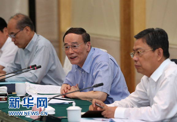 這是7月4日，王岐山在錫林浩特市主持召開部分省區市巡視工作座談會。新華社記者 龐興雷 攝