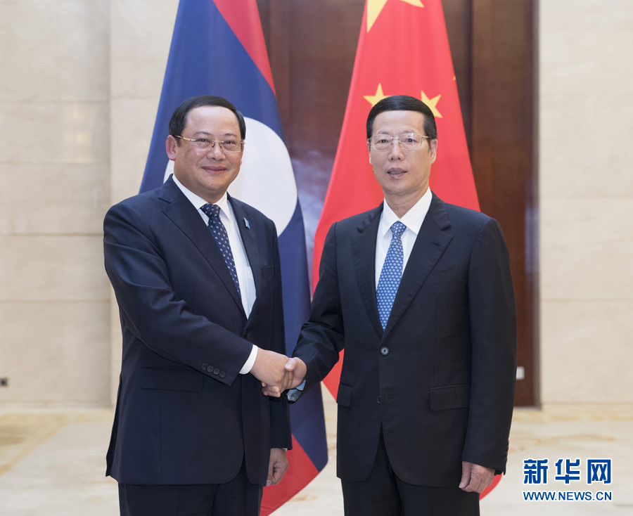 9月11日，中共中央政治局常委、國務院副總理張高麗在廣西南寧會見前來出席第十四屆中國－東盟博覽會和中國－東盟商務與投資峰會的老撾副總理宋賽。新華社記者王曄攝
