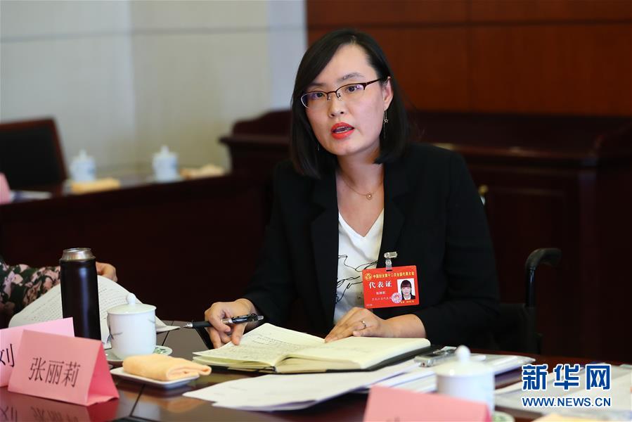 （關(guān)注婦代會）（3）放飛巾幗夢想 共襄復(fù)興偉業(yè)——中國婦女十二大各代表團認真學習黨中央致詞