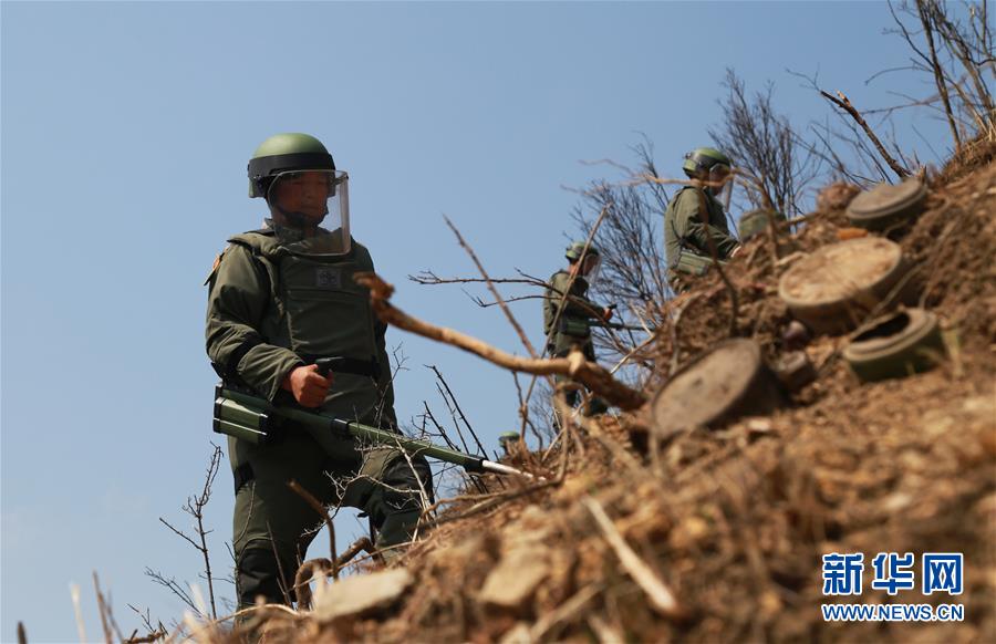 （圖文互動(dòng)）（2）和平年代，離死神最近的人——南部戰(zhàn)區(qū)陸軍云南掃雷大隊(duì)邊境掃雷排爆記事