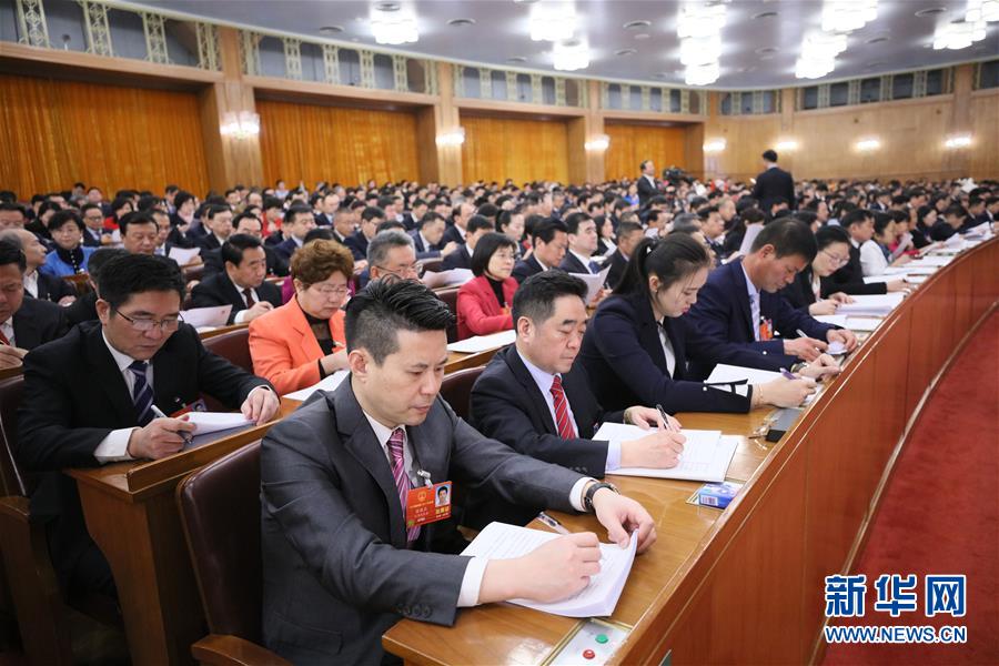 (兩會(huì)·人大開(kāi)幕·XHDW)(20)十三屆全國(guó)人大一次會(huì)議在京開(kāi)幕