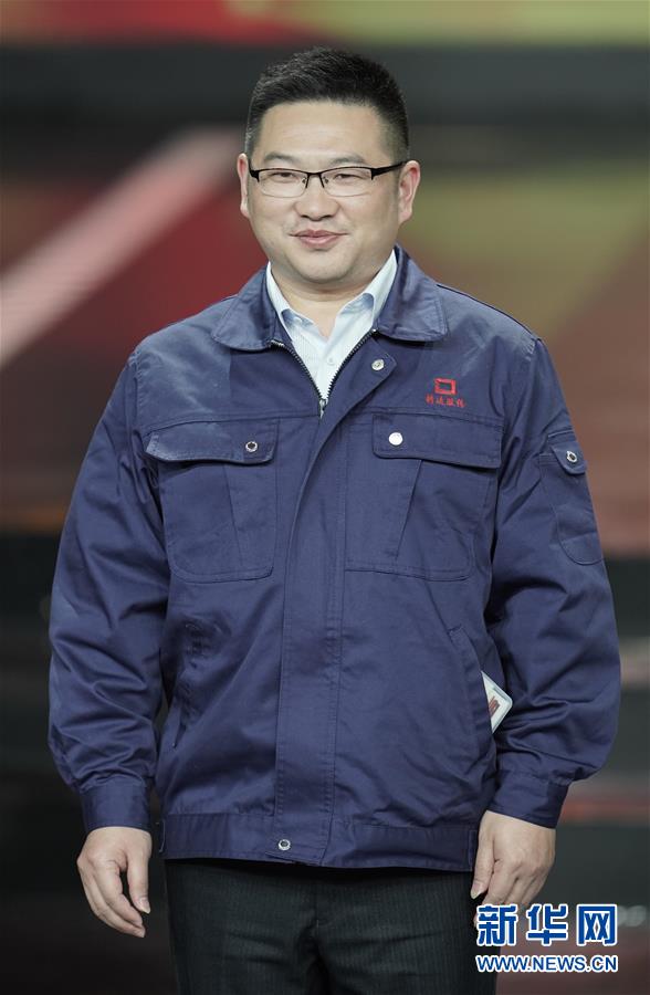 （圖文互動）（6）中央宣傳部、全國總工會聯合發布2019年“最美職工”先進事跡
