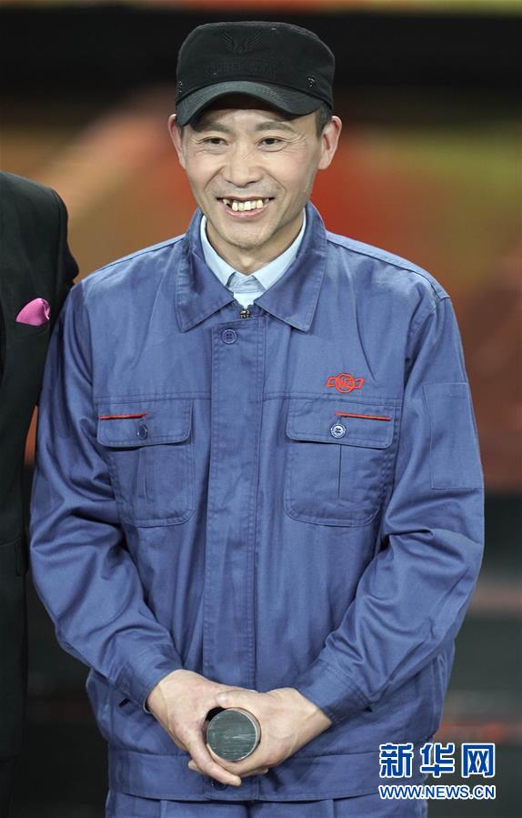（圖文互動）（10）中央宣傳部、全國總工會聯合發布2019年“最美職工”先進事跡