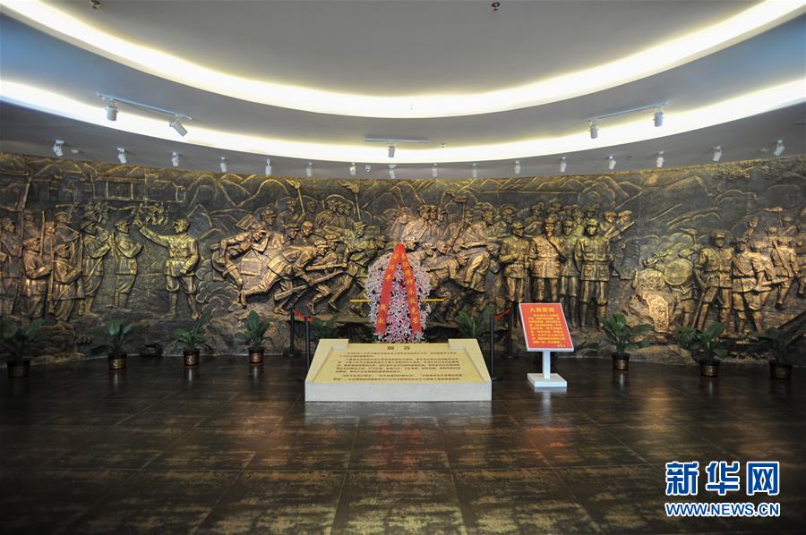 （新華全媒頭條·壯麗70年·奮斗新時代——記者再走長征路·圖文互動）（4）出發(fā)，“初”發(fā)——來自紅軍長征出發(fā)地的追尋