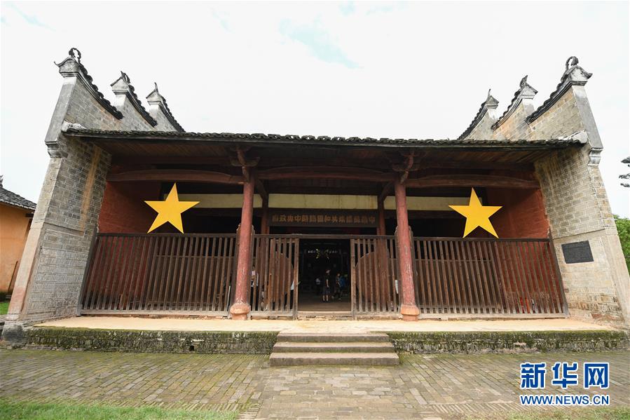 （新華全媒頭條·壯麗70年·奮斗新時代——記者再走長征路·圖文互動）（6）出發(fā)，“初”發(fā)——來自紅軍長征出發(fā)地的追尋