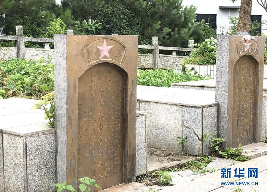 （壯麗70年·奮斗新時(shí)代——記者再走長(zhǎng)征路·圖文互動(dòng)）（9）為有犧牲多壯志，敢教日月?lián)Q新天——重返紅軍血戰(zhàn)現(xiàn)場(chǎng)
