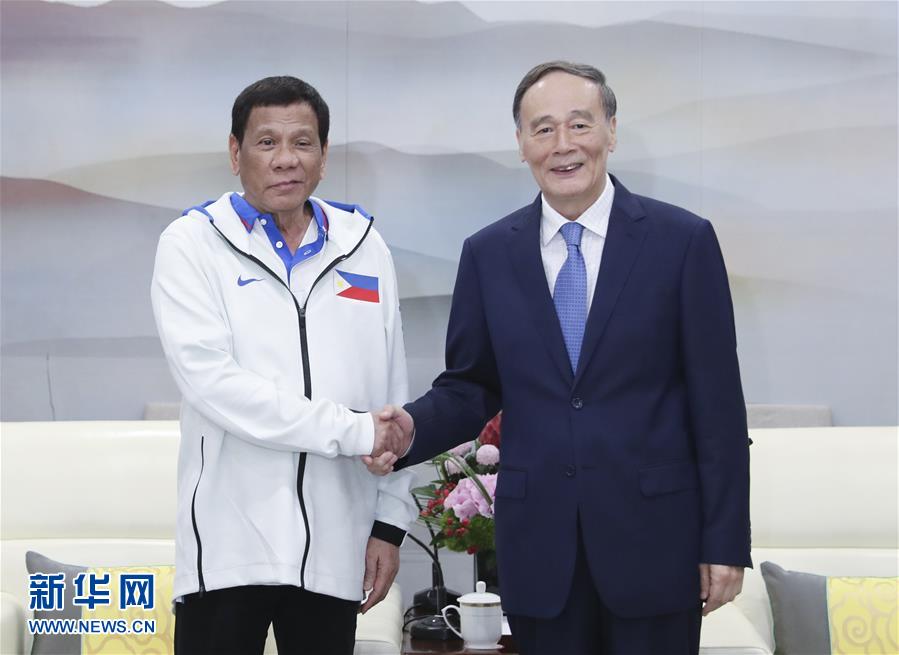 （時政）王岐山會見菲律賓總統杜特爾特