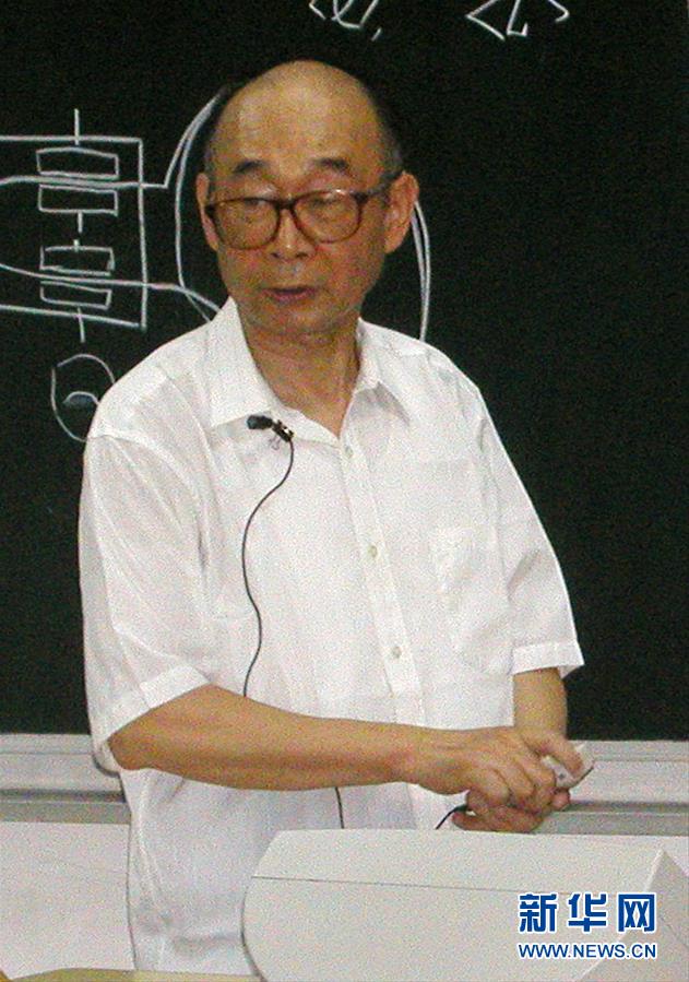 （愛國情 奮斗者·圖文互動）（3）永不停轉的“陀螺”——追記中國工程院院士、國防科技大學教授高伯龍
