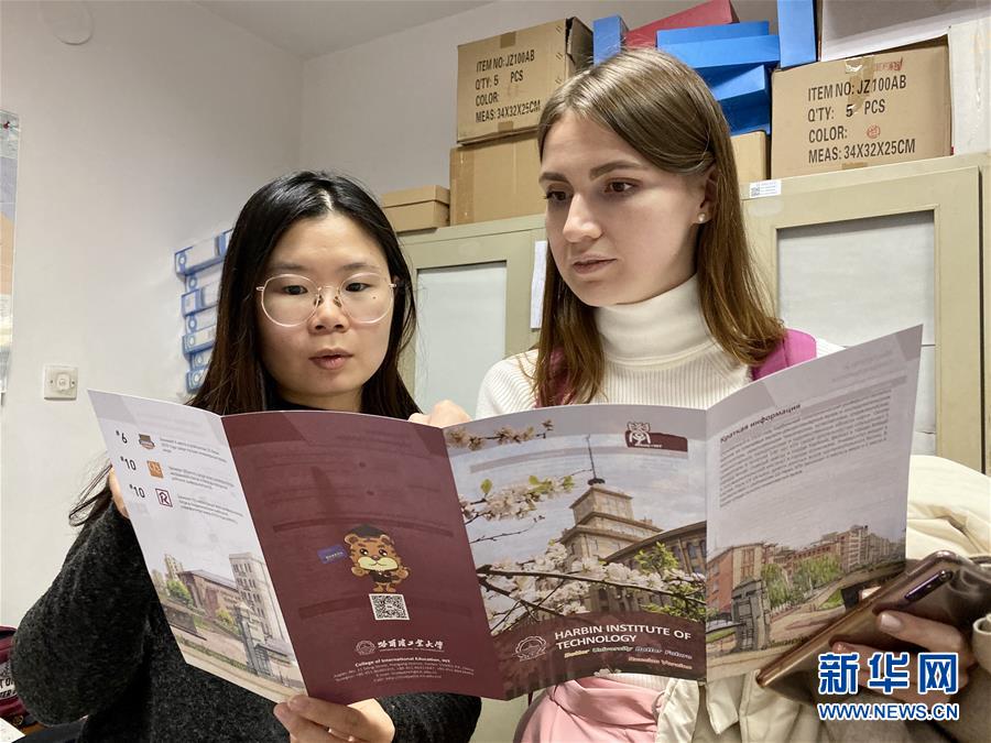 （在習(xí)近平新時(shí)代中國(guó)特色社會(huì)主義思想指引下——新時(shí)代新作為新篇章·總書記關(guān)切開(kāi)放事·圖文互動(dòng)）（3）開(kāi)放的中國(guó)，夢(mèng)想的模樣——洋學(xué)生在中國(guó)的日子