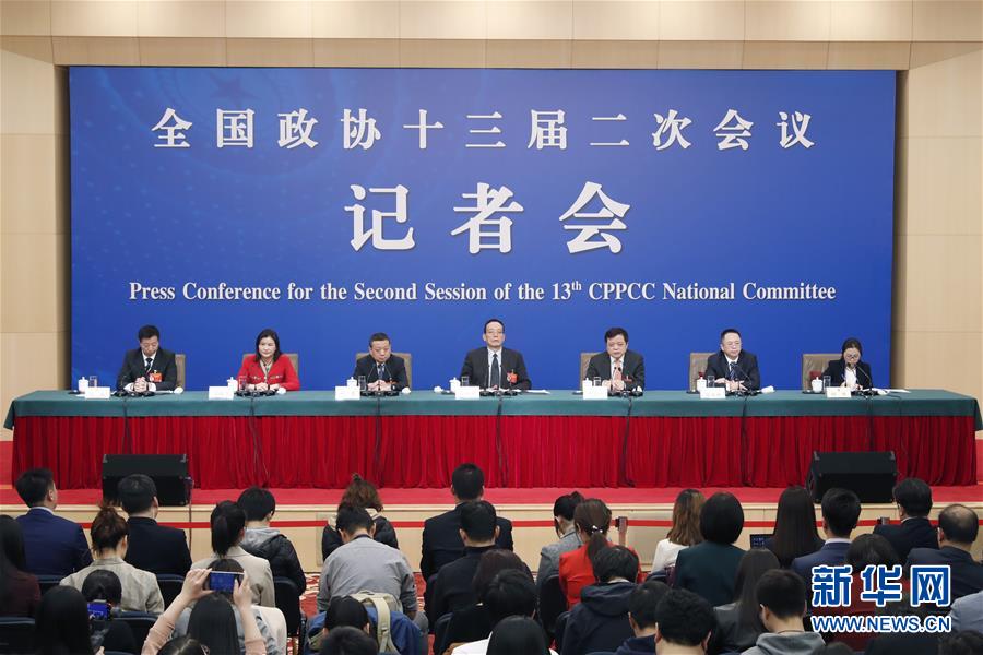 （兩會）（3）政協(xié)委員談優(yōu)化營商環(huán)境、促進民營經(jīng)濟高質量發(fā)展