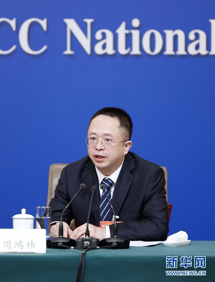 （兩會·XHDW）（6）政協(xié)委員談優(yōu)化營商環(huán)境、促進民營經濟高質量發(fā)展