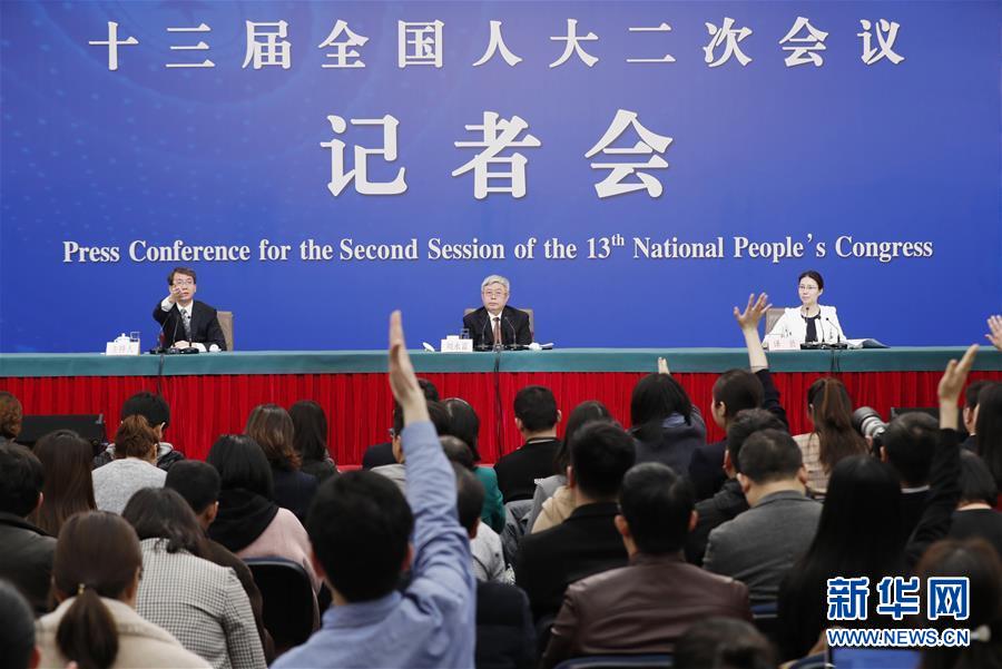 (兩會(huì)·XHDW)(4)國(guó)務(wù)院扶貧辦主任劉永富就“攻堅(jiān)克難——堅(jiān)決打贏脫貧攻堅(jiān)戰(zhàn)”答記者問(wèn)