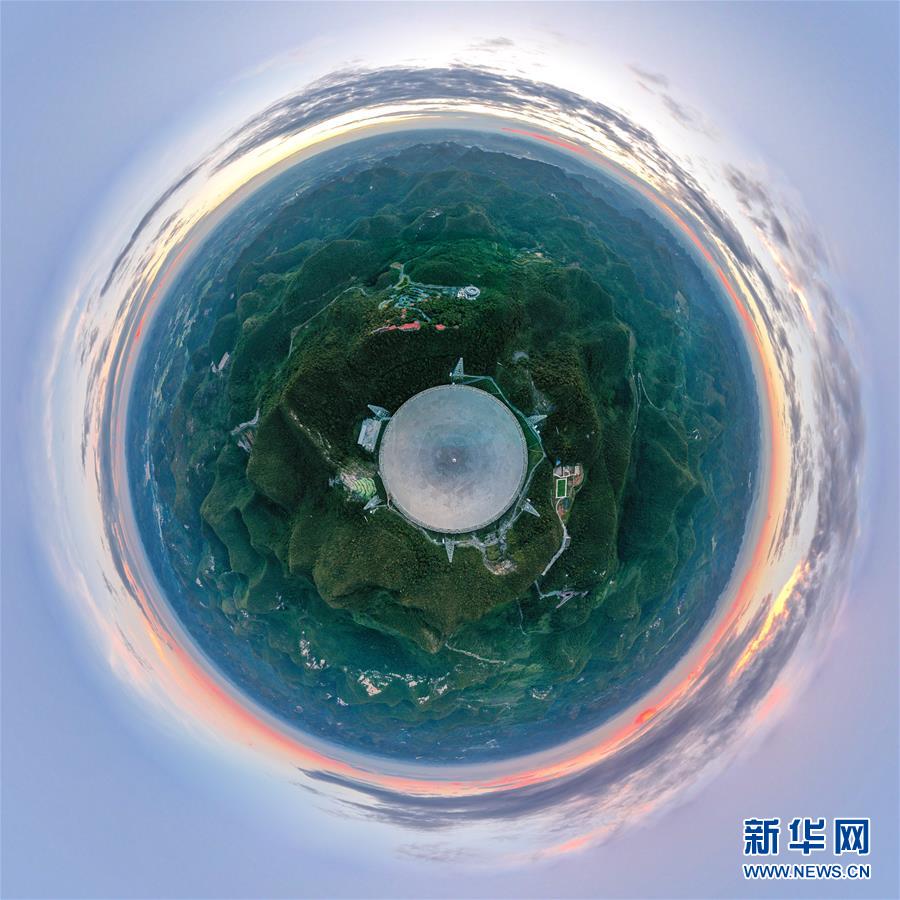 （新華全媒頭條·圖文互動）（14）創新，在復興的征程上——以習近平同志為核心的黨中央關心科技創新工作紀實