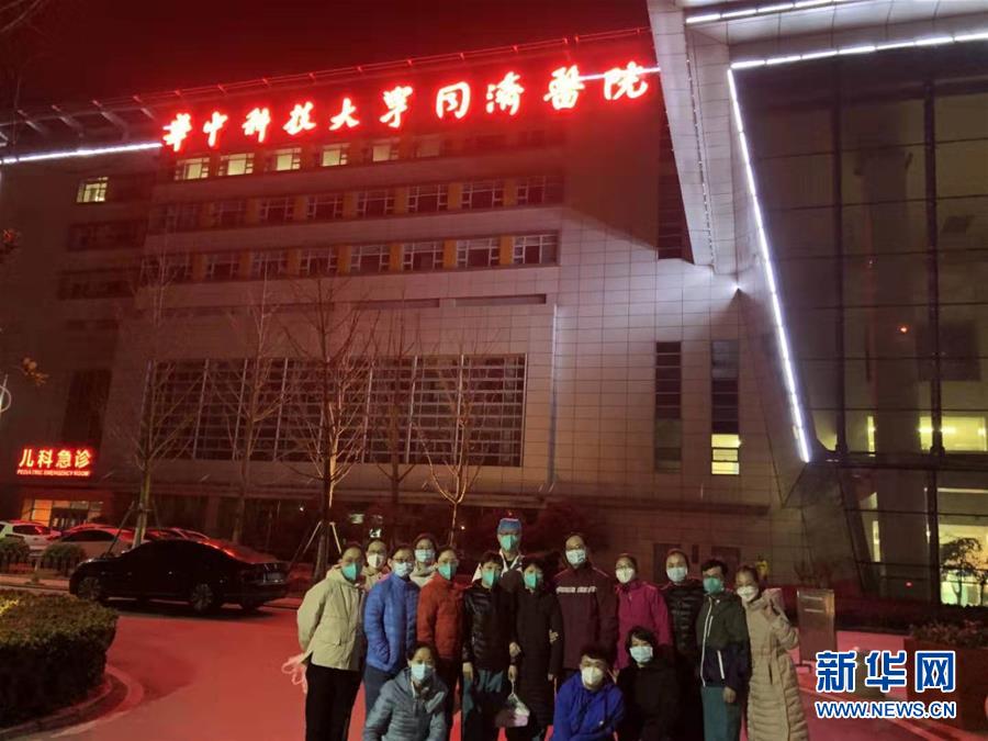 (聚焦疫情防控·圖文互動）（4）派我去，我能行——傾聽“90后”支援湖北醫(yī)療隊員的聲音