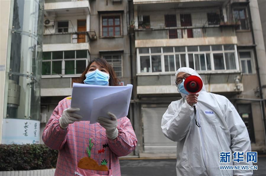 （在習(xí)近平新時代中國特色社會主義思想指引下——新時代新作為新篇章·習(xí)近平總書記關(guān)切事·圖文互動）（7）不放松！——各地努力抓緊抓實(shí)抓細(xì)疫情防控