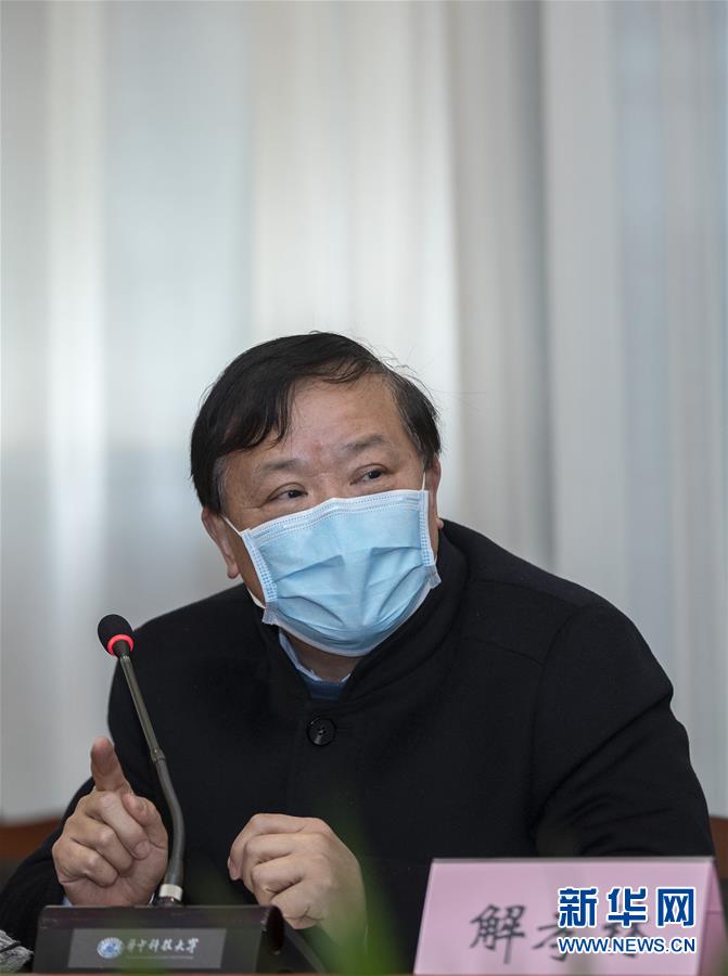 （聚焦疫情防控·圖文互動）（3）急防控所急，沖鋒勇向前——華中科技大學以科研攻關推動疫情防控救治觀察