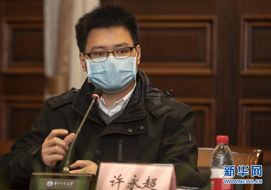 （聚焦疫情防控·圖文互動）（6）急防控所急，沖鋒勇向前——華中科技大學以科研攻關推動疫情防控救治觀察