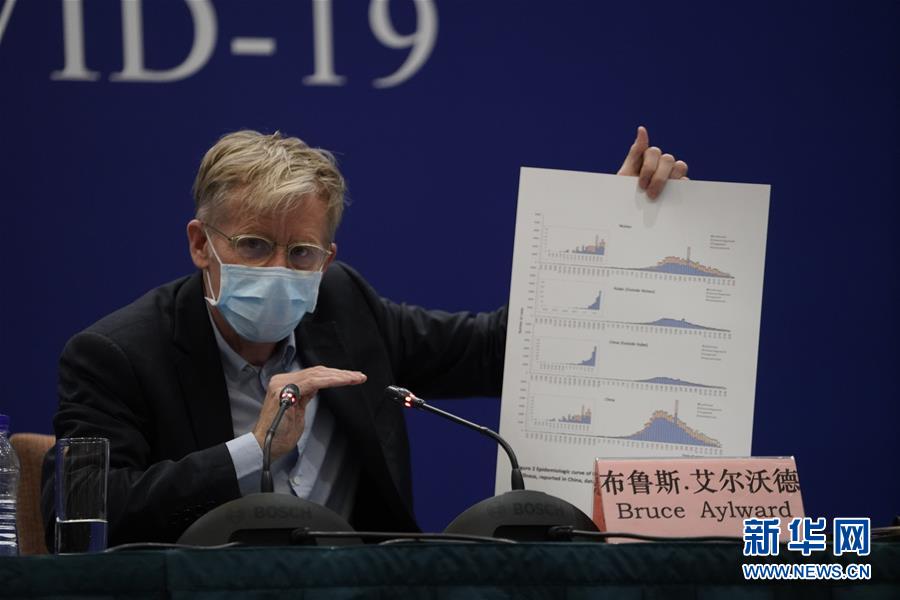 （新華全媒頭條·圖文互動）（13）聽，人類命運(yùn)共同體的大合唱——中國同國際社會攜手抗擊新冠肺炎疫情述評