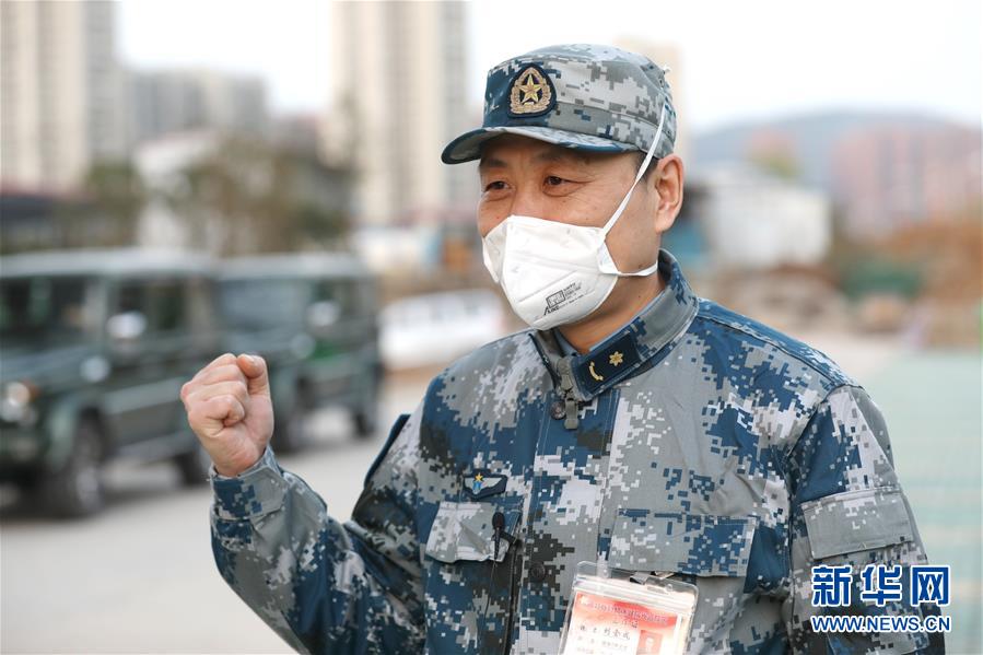 （新華全媒頭條）（12）在大考中交出合格答卷——習近平總書記湖北武漢考察為打贏湖北保衛戰、武漢保衛戰指明方向