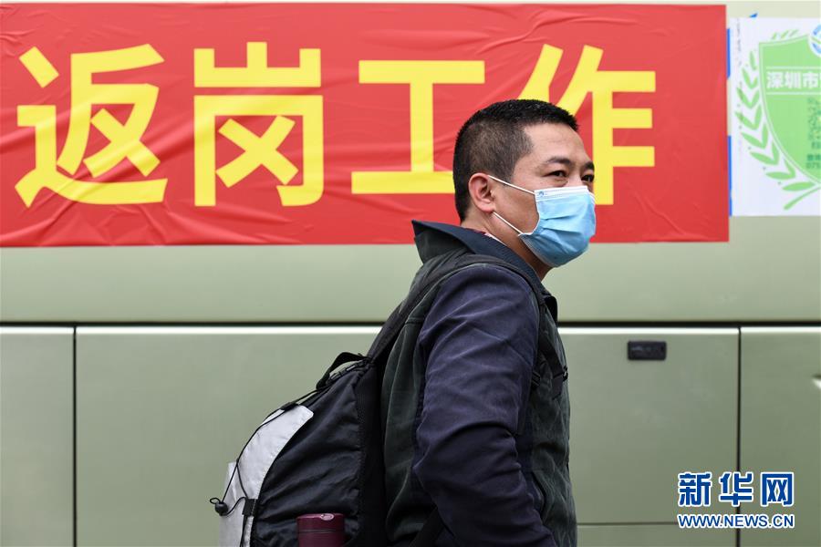 （在習(xí)近平新時(shí)代中國(guó)特色社會(huì)主義思想指引下——新時(shí)代新作為新篇章·習(xí)近平總書記關(guān)切事·圖文互動(dòng)）（12）精準(zhǔn)發(fā)力抓統(tǒng)籌——各地落實(shí)“分區(qū)分級(jí)”有序恢復(fù)生產(chǎn)生活 