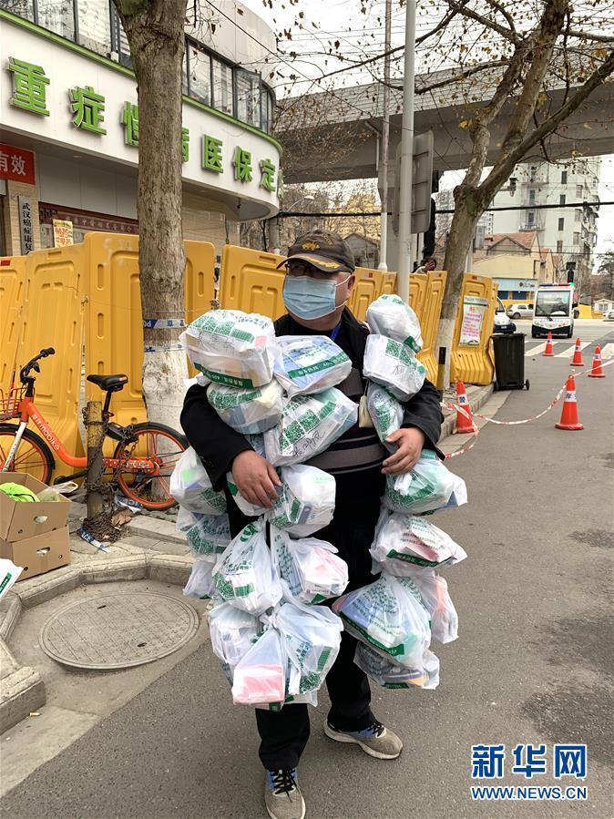 （新華全媒頭條·圖文互動）（11）上下同心，守望相助——中國抗疫眾志成城的生動實踐
