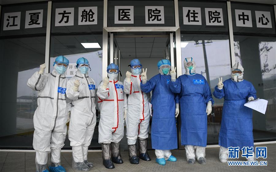 （聚焦疫情防控·圖文互動）（12）分秒必爭！一切為了治病救人——中國抗疫生命至上的生動實踐