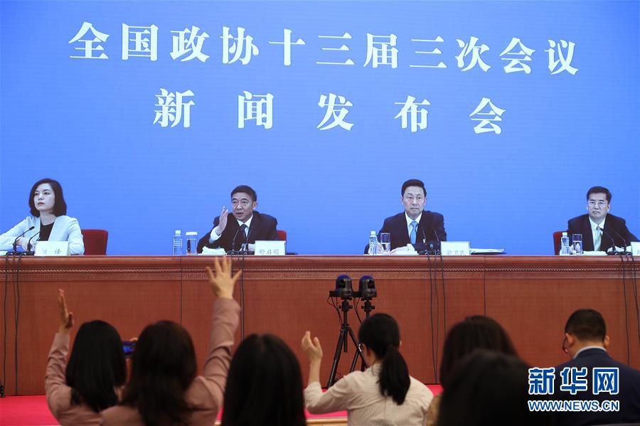 （兩會進行時·圖文互動）（2）初夏“回歸”，今年全國兩會怎么開？