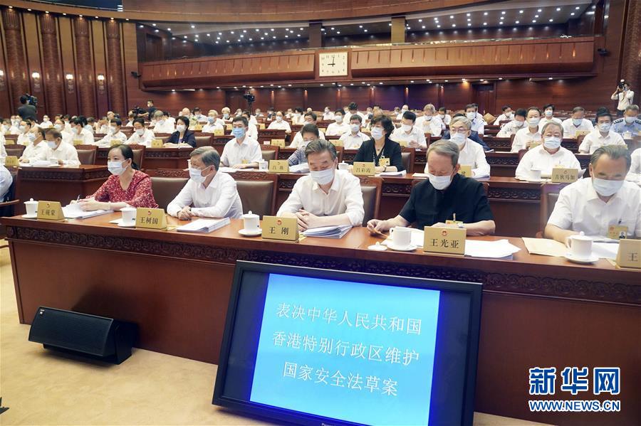 （新華全媒頭條·圖文互動）（3）正本清源再出發，香港開啟“一國兩制”新征程