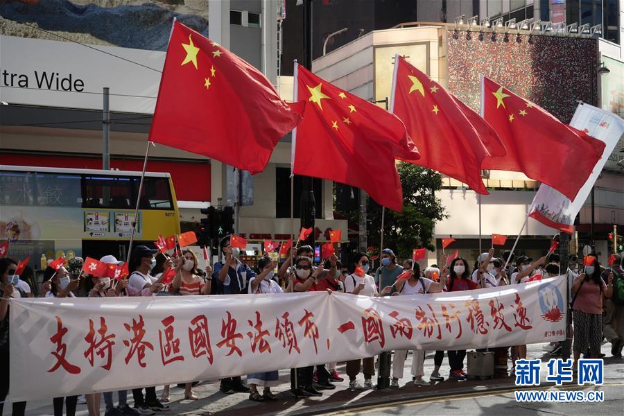 （新華全媒頭條·圖文互動）（6）正本清源再出發，香港開啟“一國兩制”新征程
