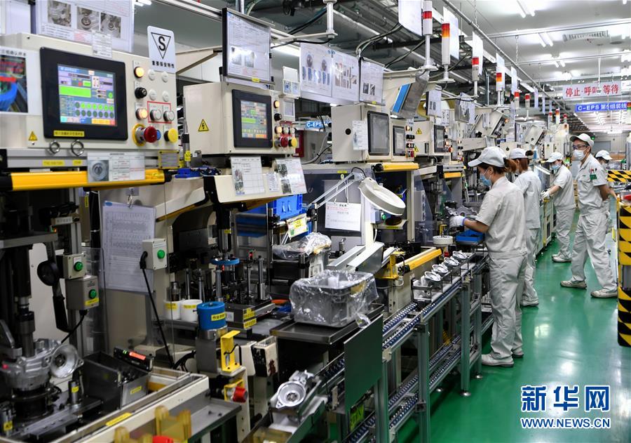 （特區(qū)40年?圖文互動）（2）廈庇五洲客 門納萬頃濤——廈門經濟特區(qū)40年發(fā)展紀實