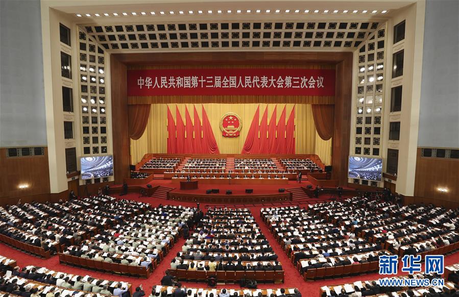 （新華全媒頭條·圖文互動）（19）奮斗結(jié)碩果，再寫新篇章——寫在共和國71周年華誕之際