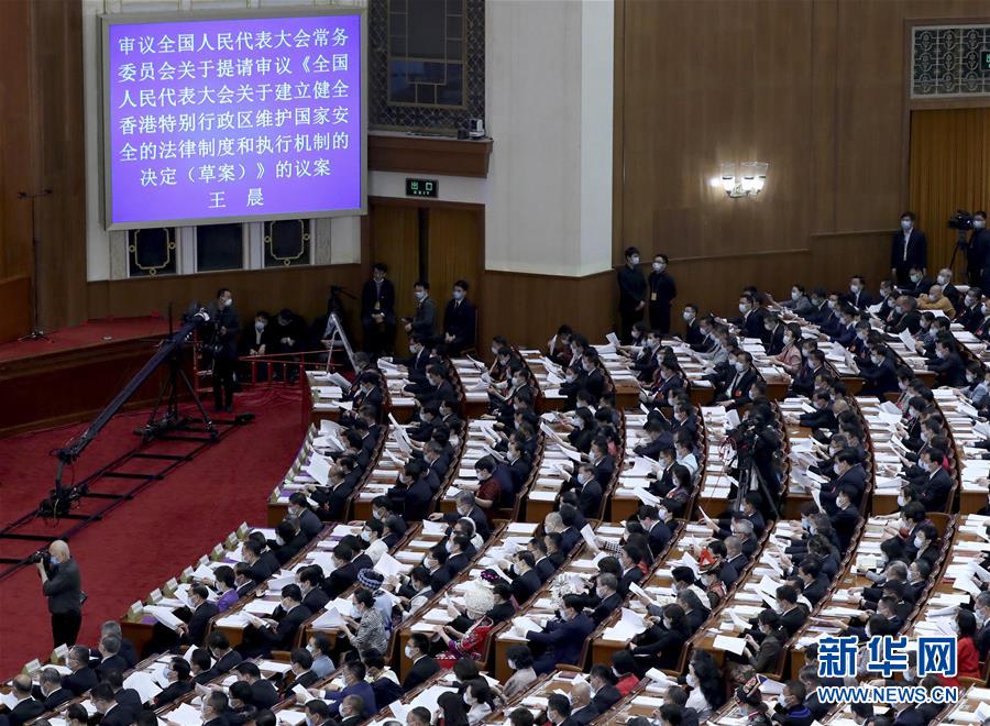 （新華全媒頭條·兩會特別報(bào)道·圖文互動）（5）凝聚起決戰(zhàn)決勝的人民偉力——2020年全國兩會巡禮