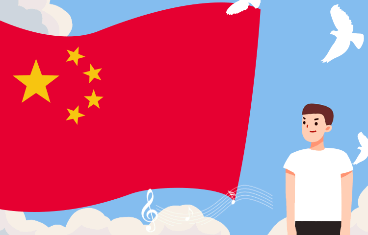 @全體黨員｜面對國旗，你做對了嗎？