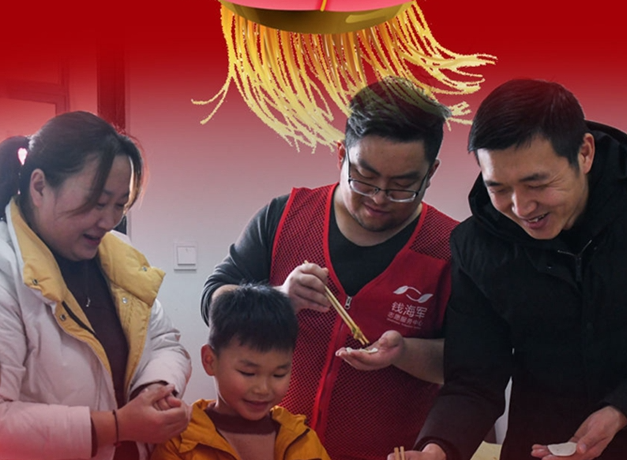 看！就地過年，你關心的幾大問題這么解決