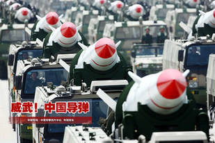 東風威武！回顧大閱兵中的中國導彈