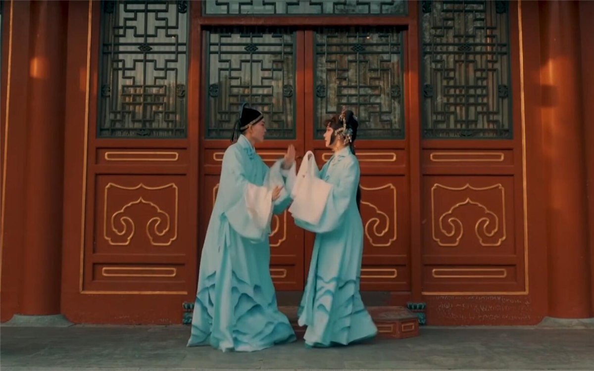 如花美眷，似水流年，說的是戲中詞，道的是人間情