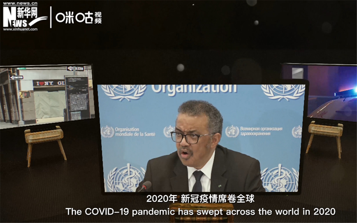 2020年，新冠疫情席卷世界，世界衛(wèi)生組織隨之成為焦點(diǎn)。