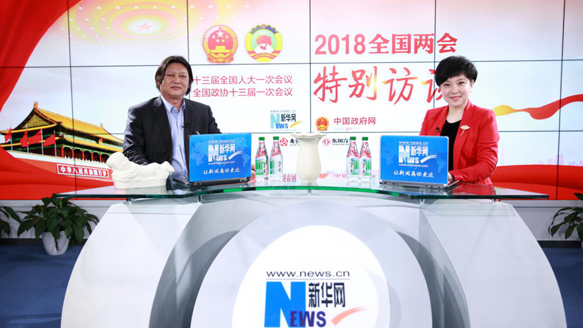 龐永輝：“瓷釉如玉，玉比五德”彰顯中國傳統文化