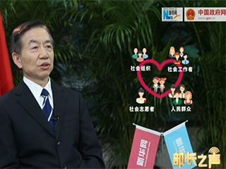 ‘冰花男孩’刷屏，關(guān)愛留守兒童如何精準(zhǔn)到個(gè)人？