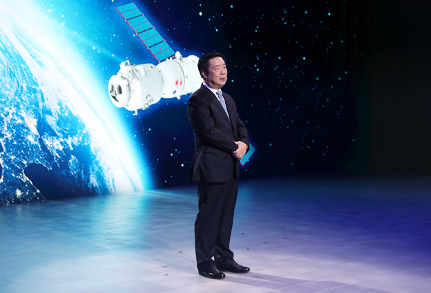 星空浩瀚無(wú)比，探索永無(wú)止境