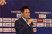 263企業(yè)通信技術中心CTO李旭陽
