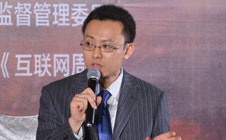 世紀互聯云集成事業(yè)部銷售總監(jiān)王旭